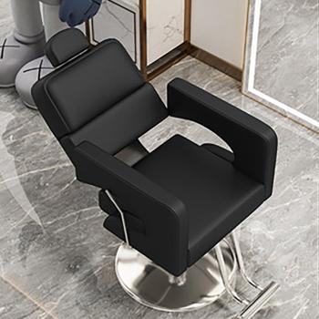 360Home Salon Friseurstuhl Schminkstuhl Höhenverstellbar Haarschneidestuhl Frisierstuhl Coiffeurstuhl